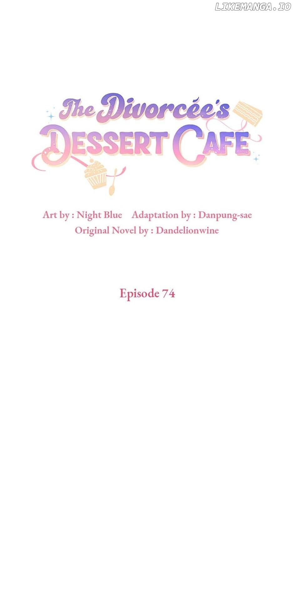 The Divorcée's Dessert Cafe Chapter 74 - page 31