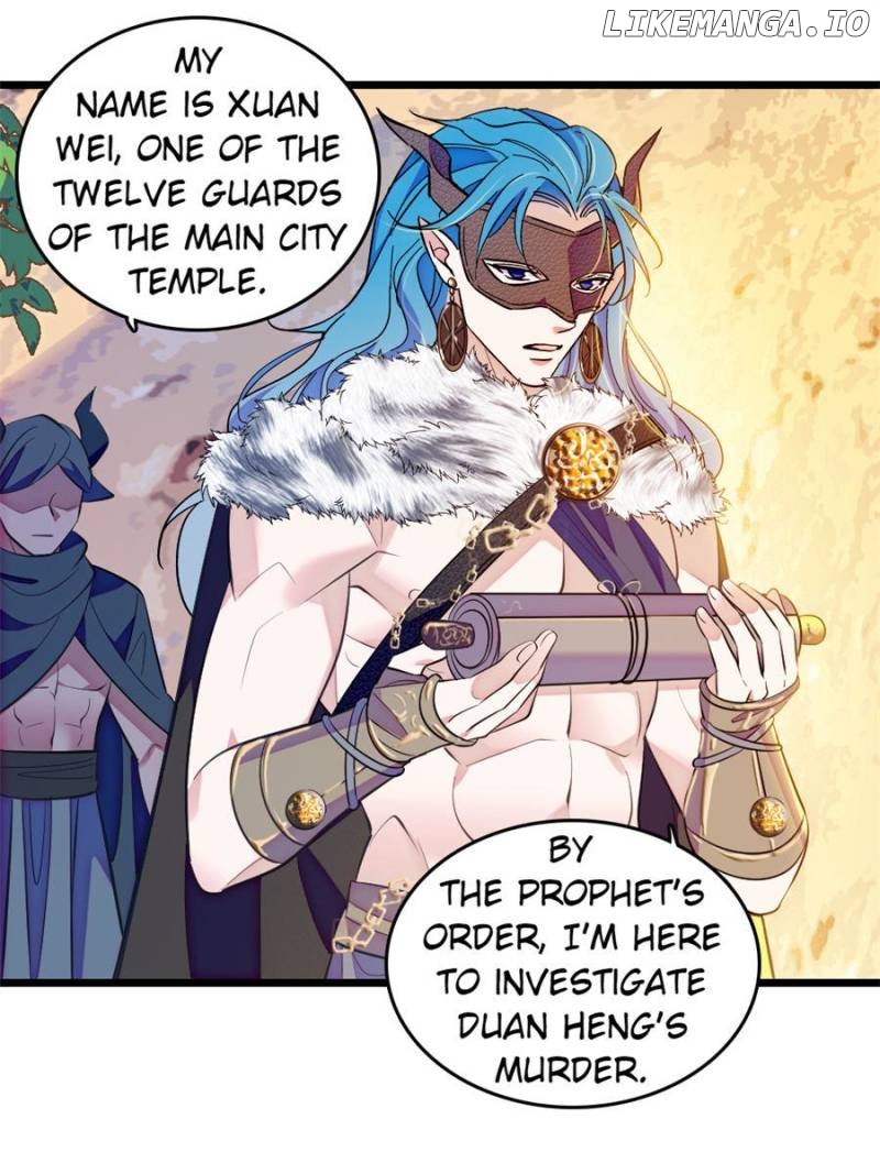 Romance in the Beast World Chapter 380 - page 5