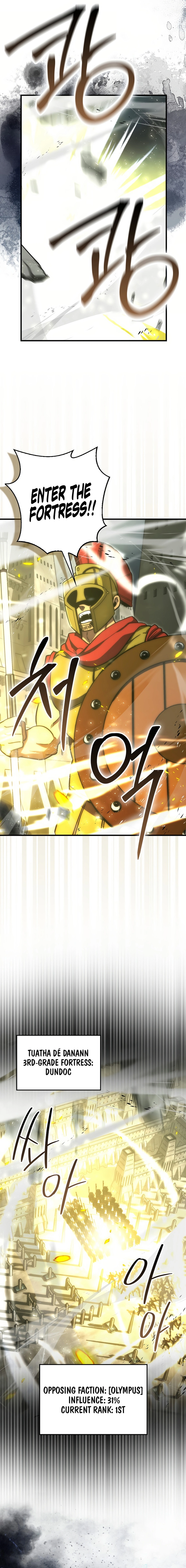 Demon Lord’s Martial Arts Ascension Chapter 103 - page 16