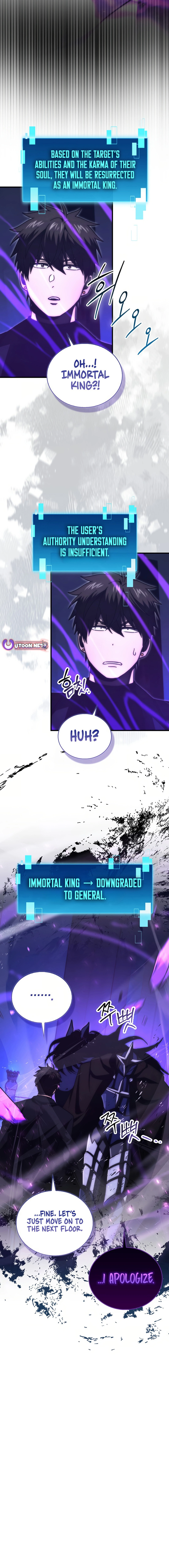 Demon Lord’s Martial Arts Ascension Chapter 103 - page 5