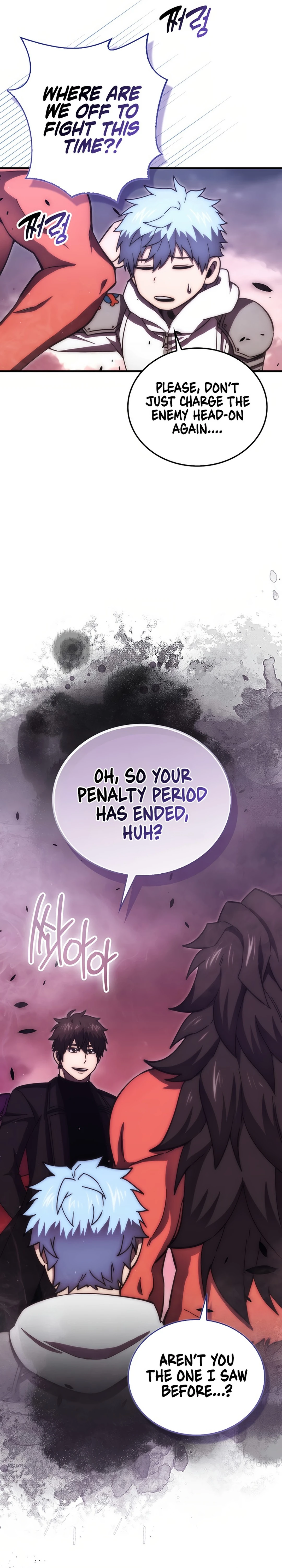 Demon Lord’s Martial Arts Ascension Chapter 106 - page 11