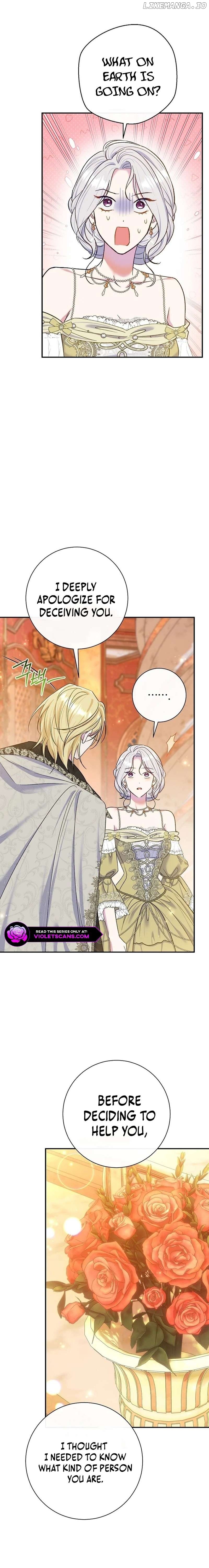 The Villain's Match Is Too Perfect Chapter 66 - page 13