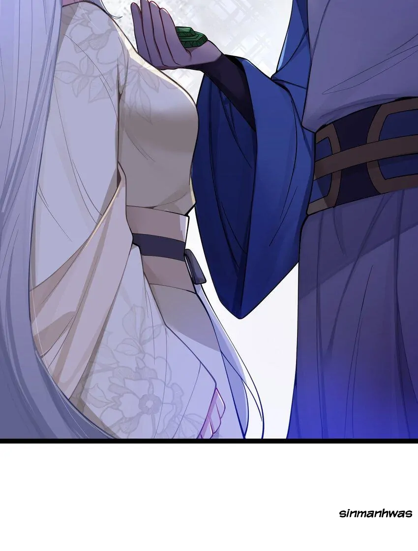 My Wife is Actually the Future Tyrant Empress Chapter 54 - page 15