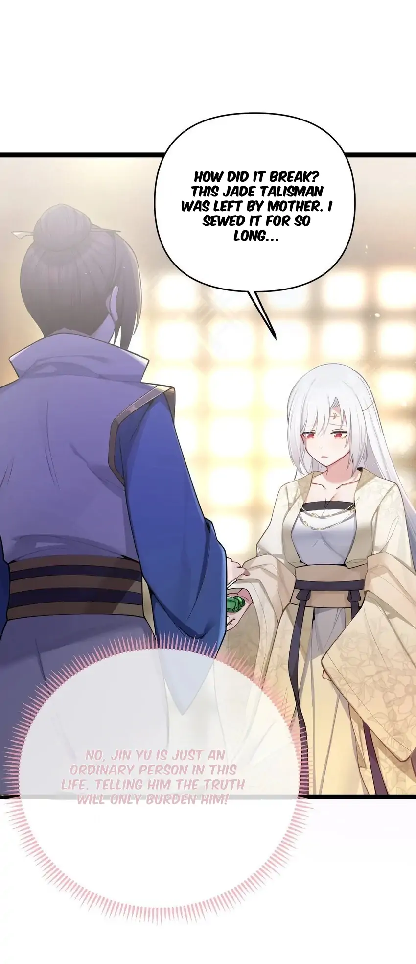 My Wife is Actually the Future Tyrant Empress Chapter 54 - page 16