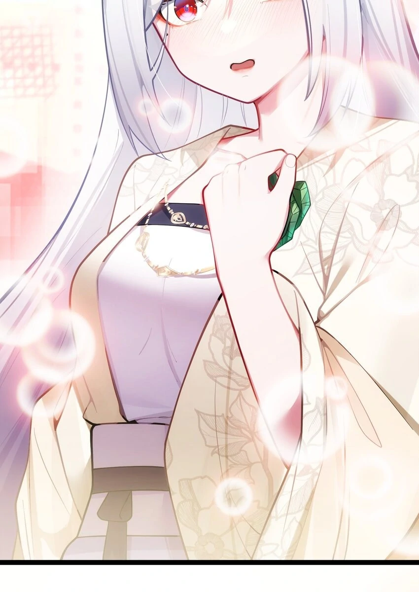 My Wife is Actually the Future Tyrant Empress Chapter 54 - page 19