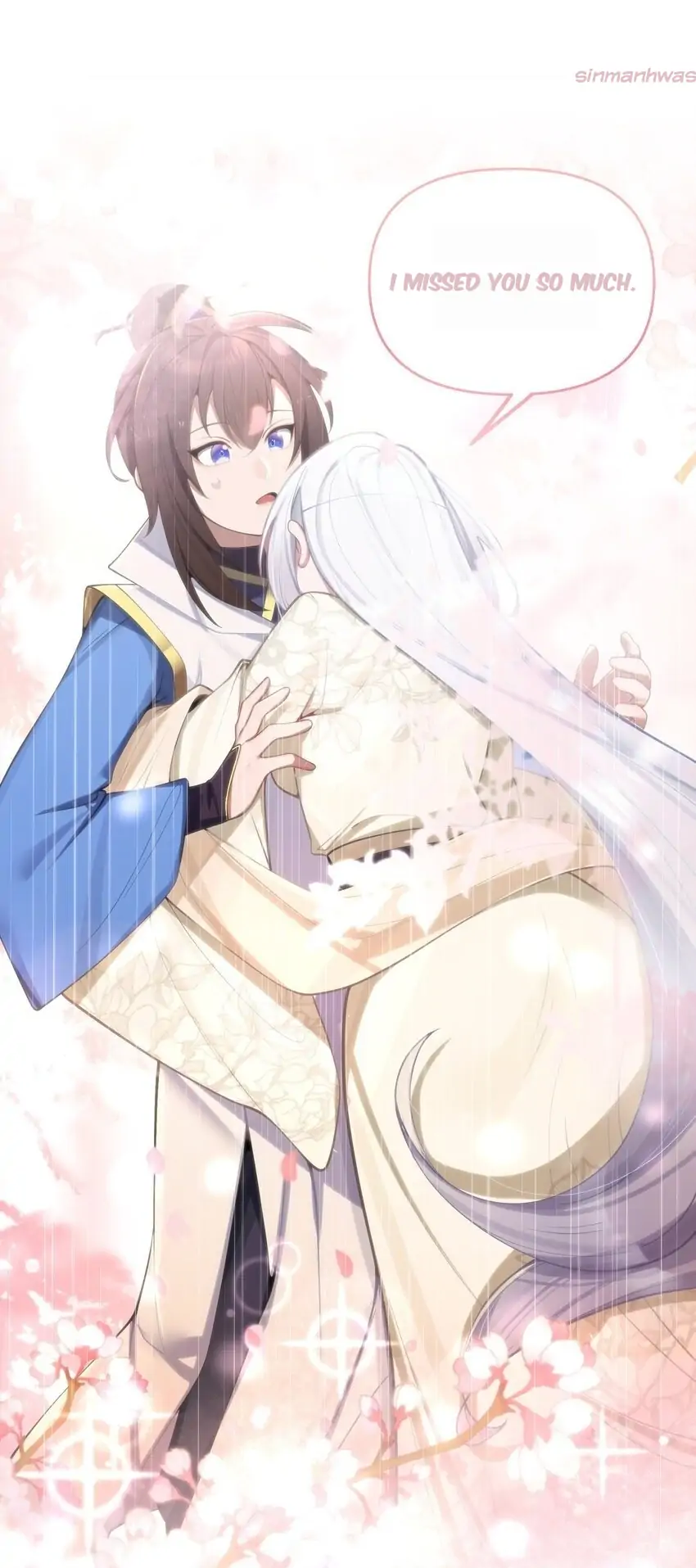 My Wife is Actually the Future Tyrant Empress Chapter 54 - page 2