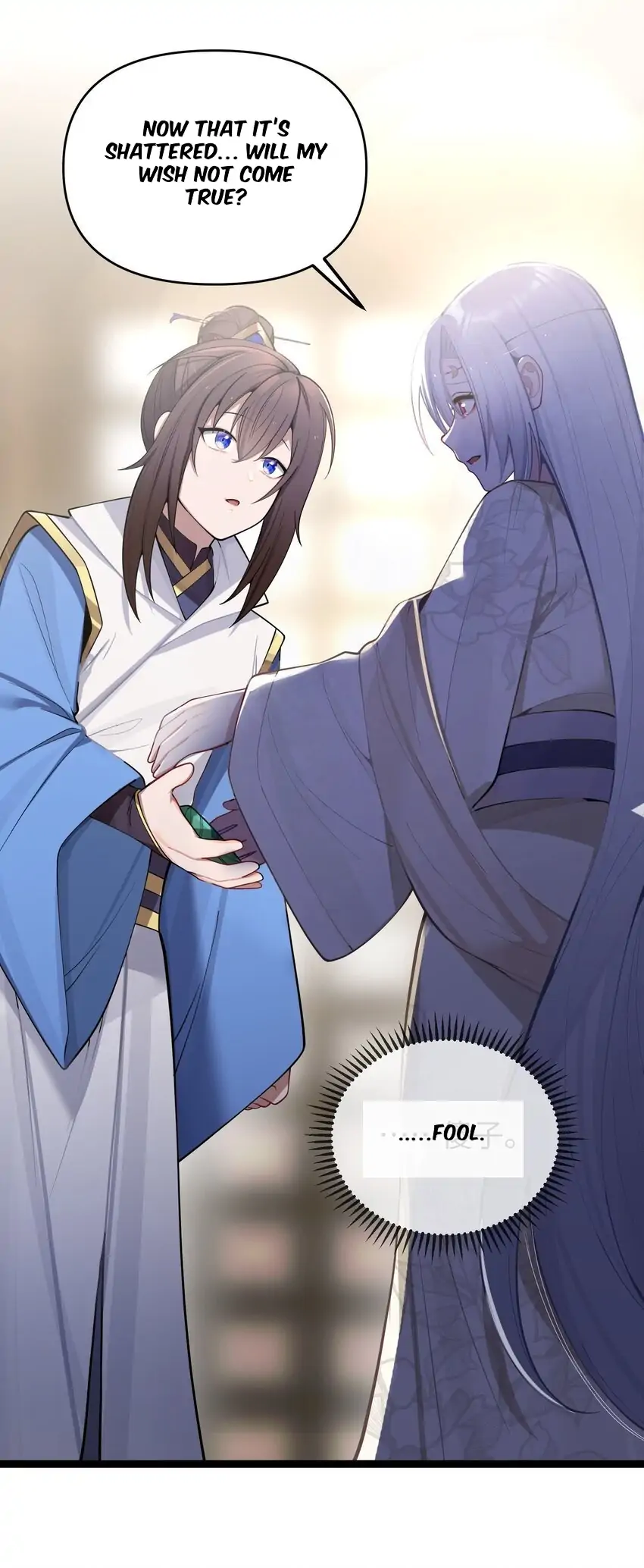 My Wife is Actually the Future Tyrant Empress Chapter 54 - page 20