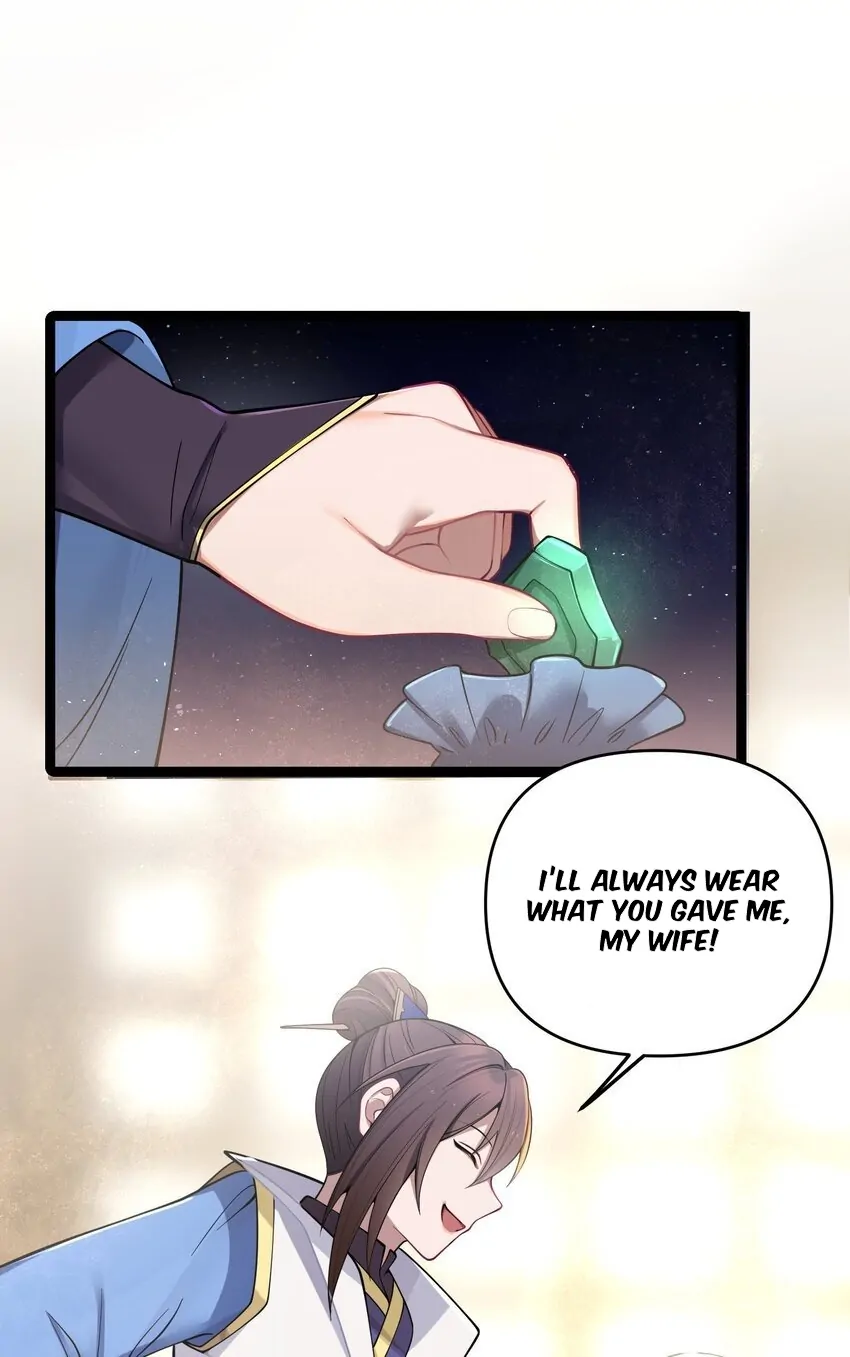 My Wife is Actually the Future Tyrant Empress Chapter 54 - page 22