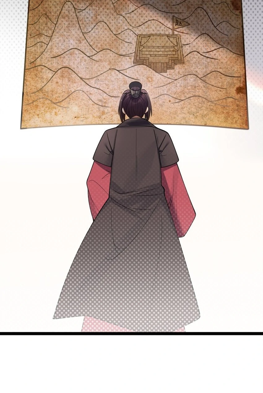 My Wife is Actually the Future Tyrant Empress Chapter 54 - page 32