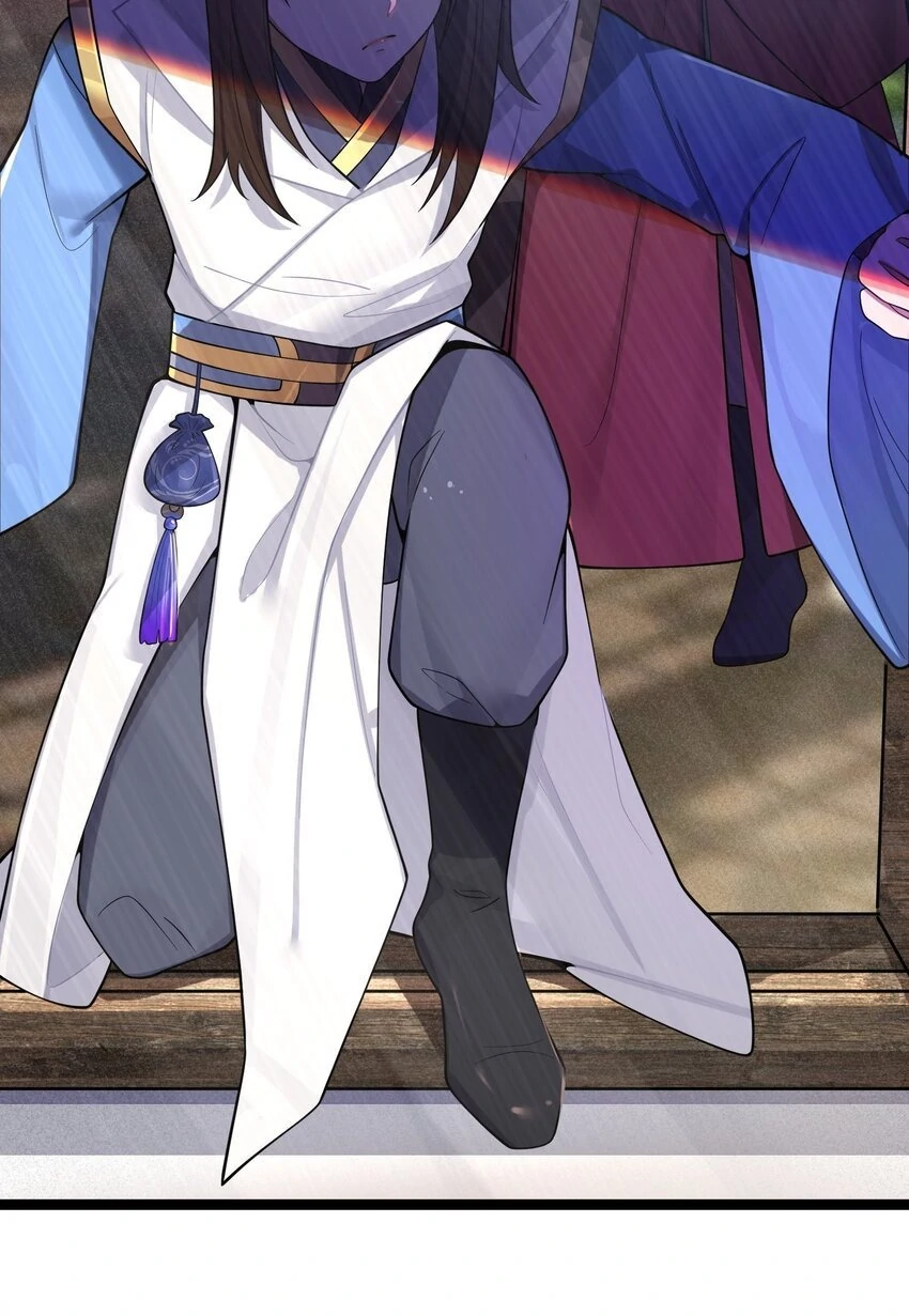 My Wife is Actually the Future Tyrant Empress Chapter 54 - page 56