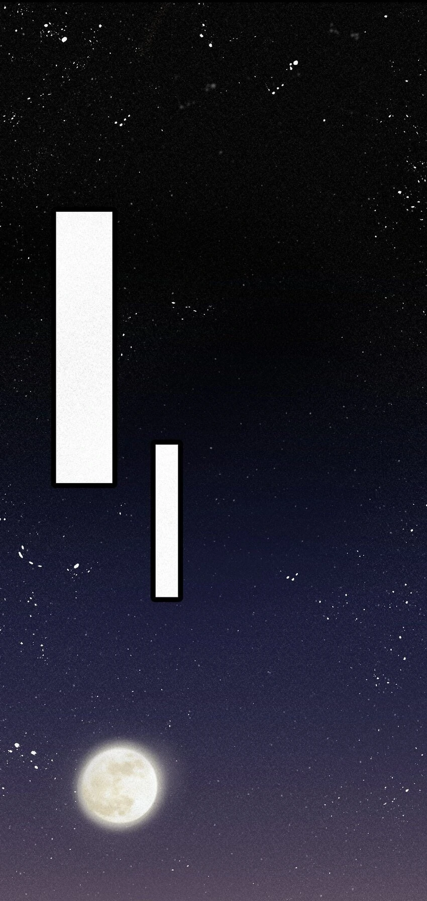 My Wife is Actually the Future Tyrant Empress Chapter 54 - page 58