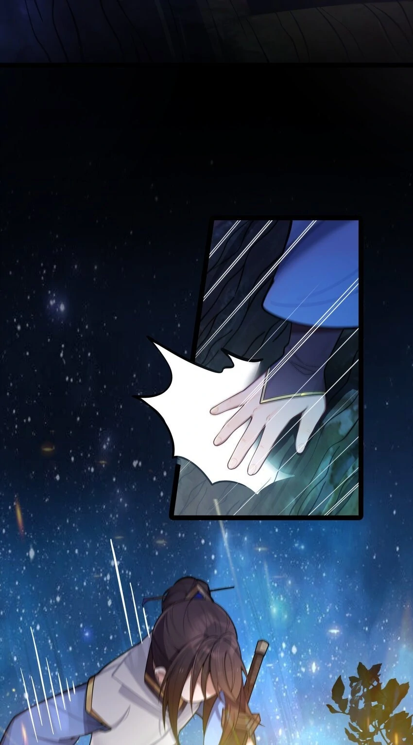 My Wife is Actually the Future Tyrant Empress Chapter 54 - page 64