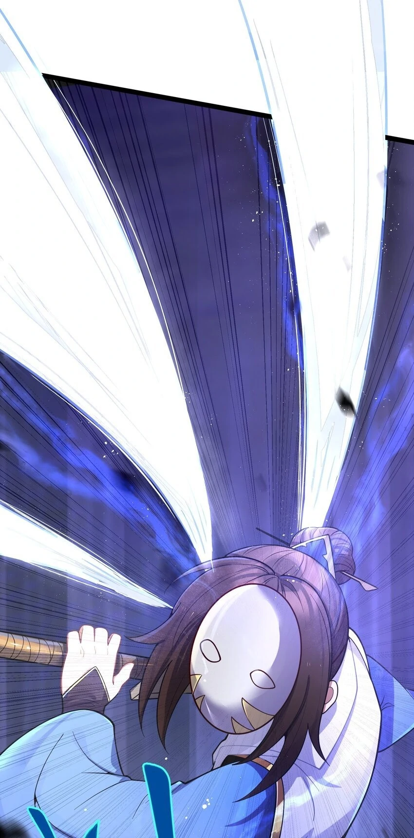 My Wife is Actually the Future Tyrant Empress Chapter 55 - page 11