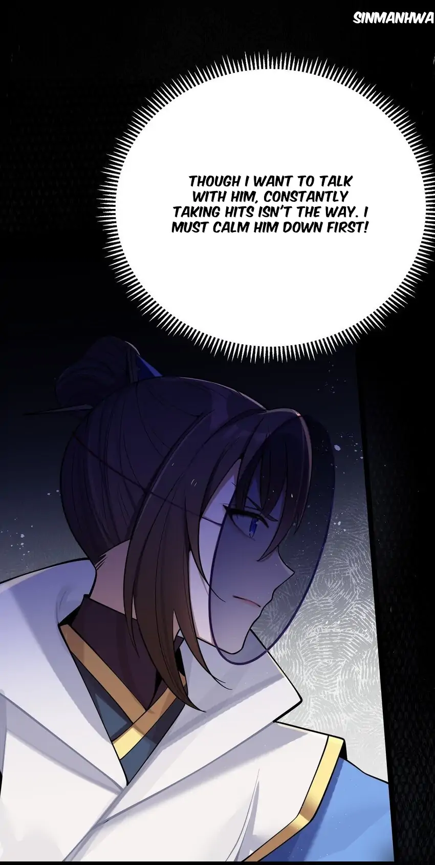 My Wife is Actually the Future Tyrant Empress Chapter 55 - page 16