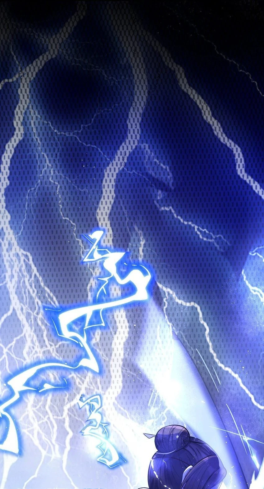 My Wife is Actually the Future Tyrant Empress Chapter 55 - page 17