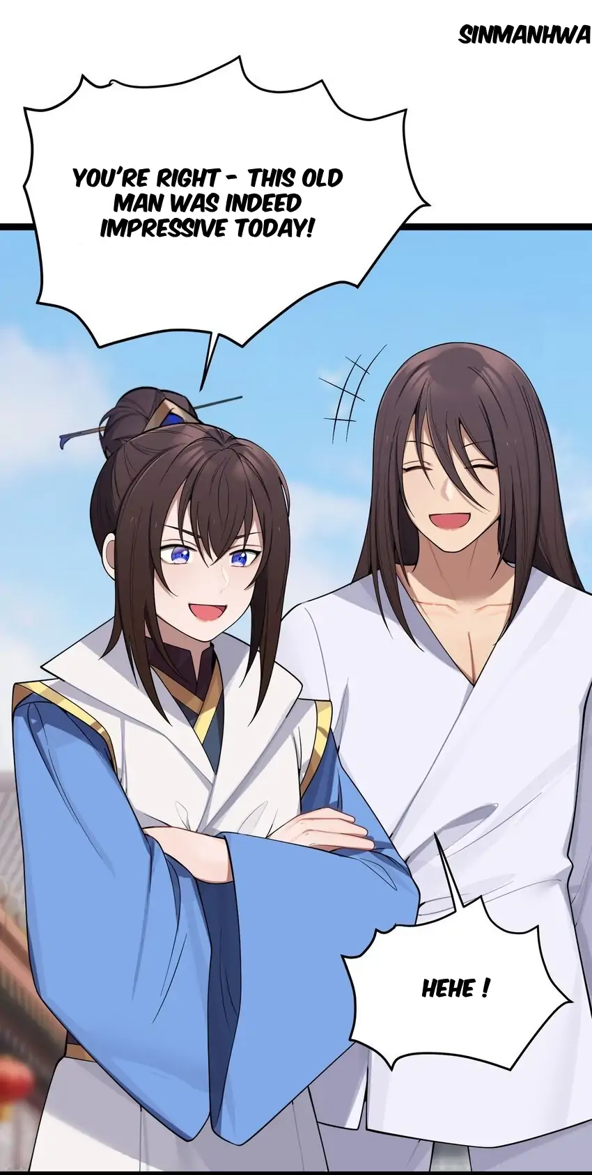 My Wife is Actually the Future Tyrant Empress Chapter 55 - page 81