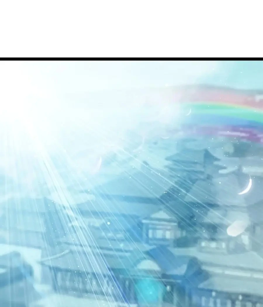 My Wife is Actually the Future Tyrant Empress Chapter 56 - page 1