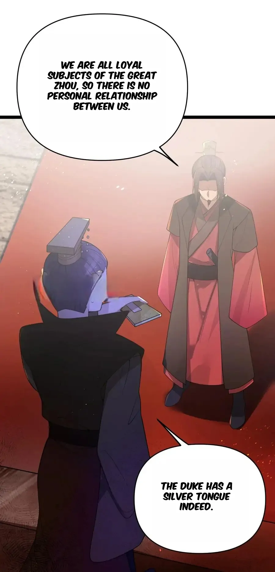 My Wife is Actually the Future Tyrant Empress Chapter 56 - page 17