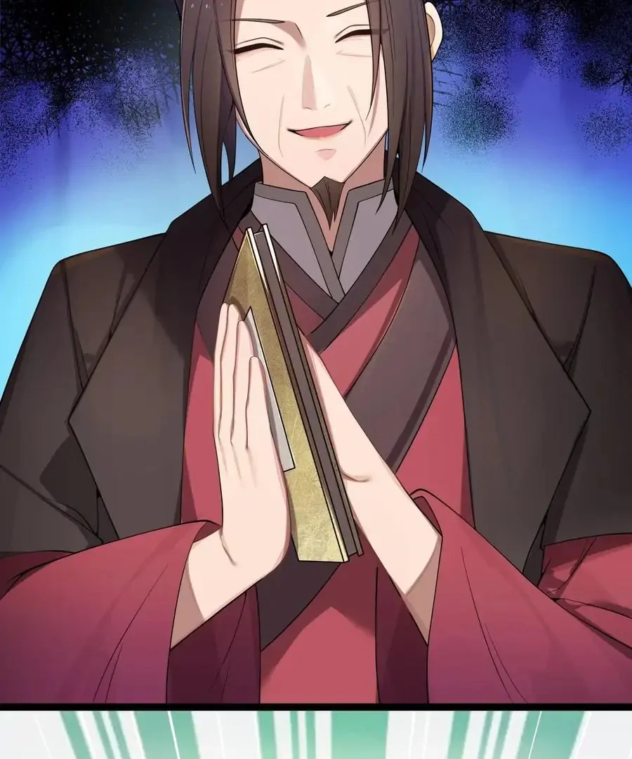 My Wife is Actually the Future Tyrant Empress Chapter 56 - page 22