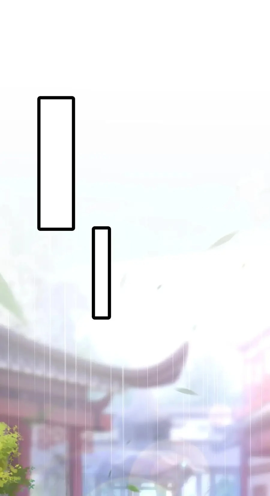 My Wife is Actually the Future Tyrant Empress Chapter 56 - page 52