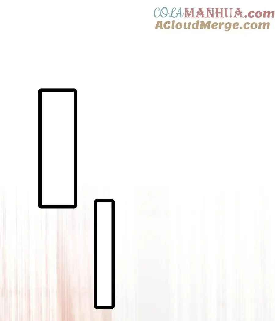 My Wife is Actually the Future Tyrant Empress Chapter 56 - page 65