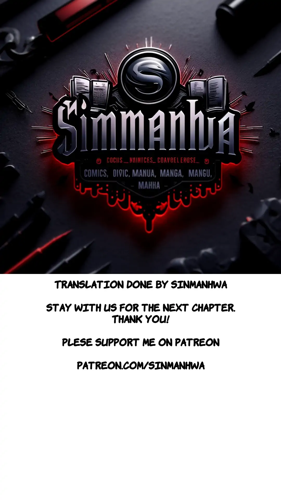 My Wife is Actually the Future Tyrant Empress Chapter 56 - page 73