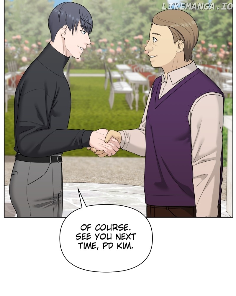 The Second Lead Syndrome Chapter 71 - page 5