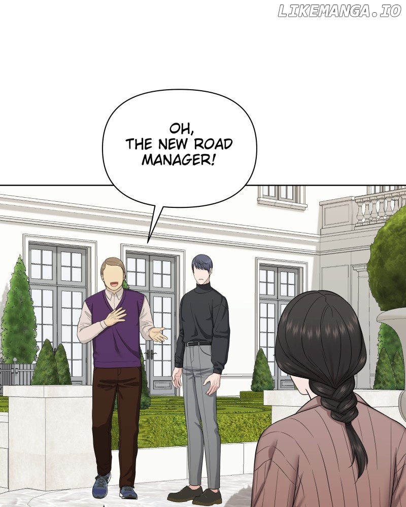 The Second Lead Syndrome Chapter 71 - page 6