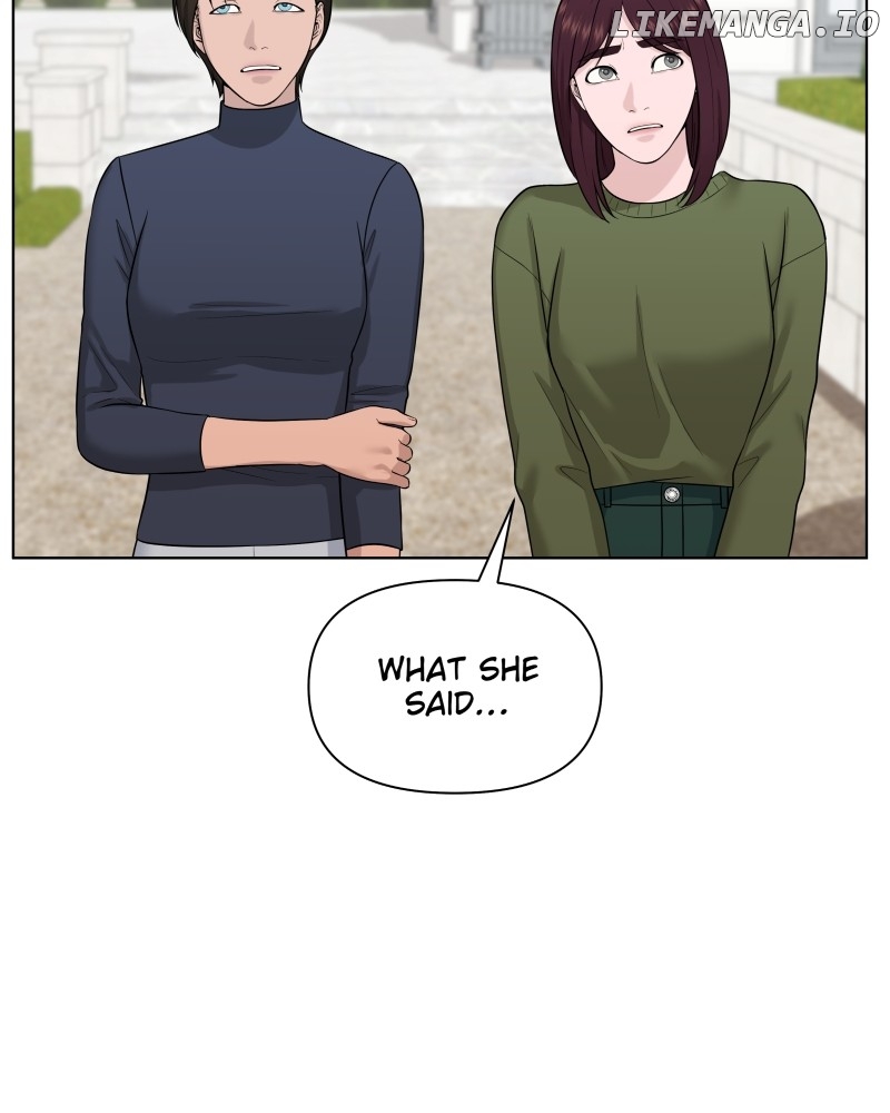 The Second Lead Syndrome Chapter 71 - page 10