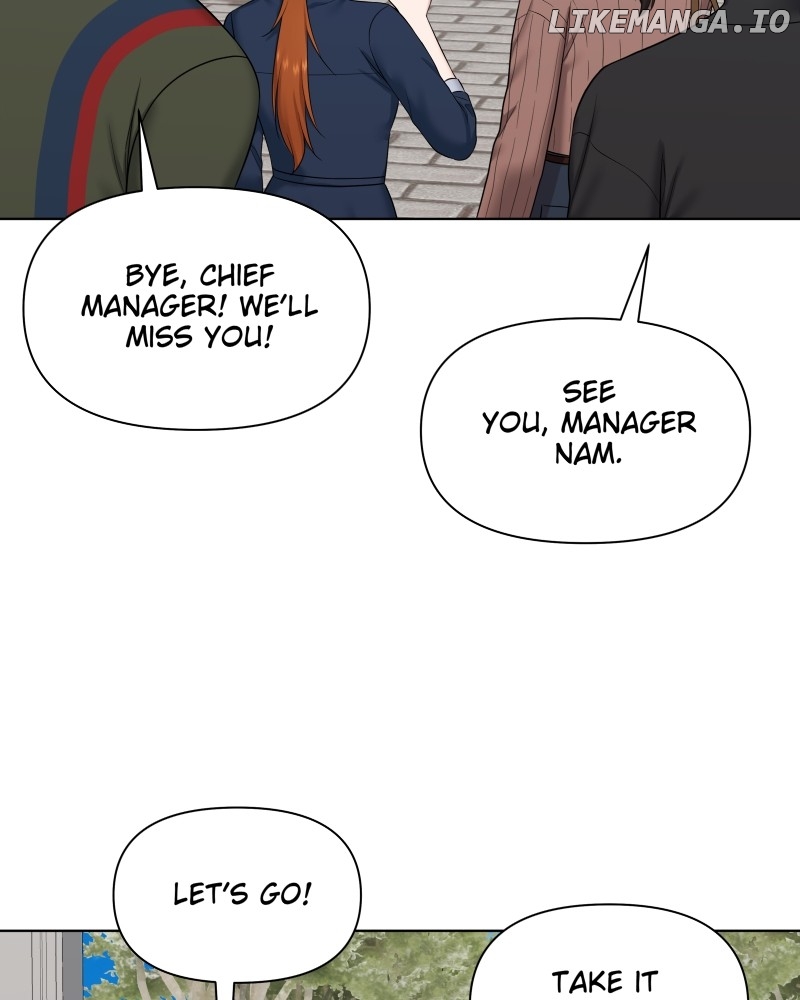 The Second Lead Syndrome Chapter 71 - page 25