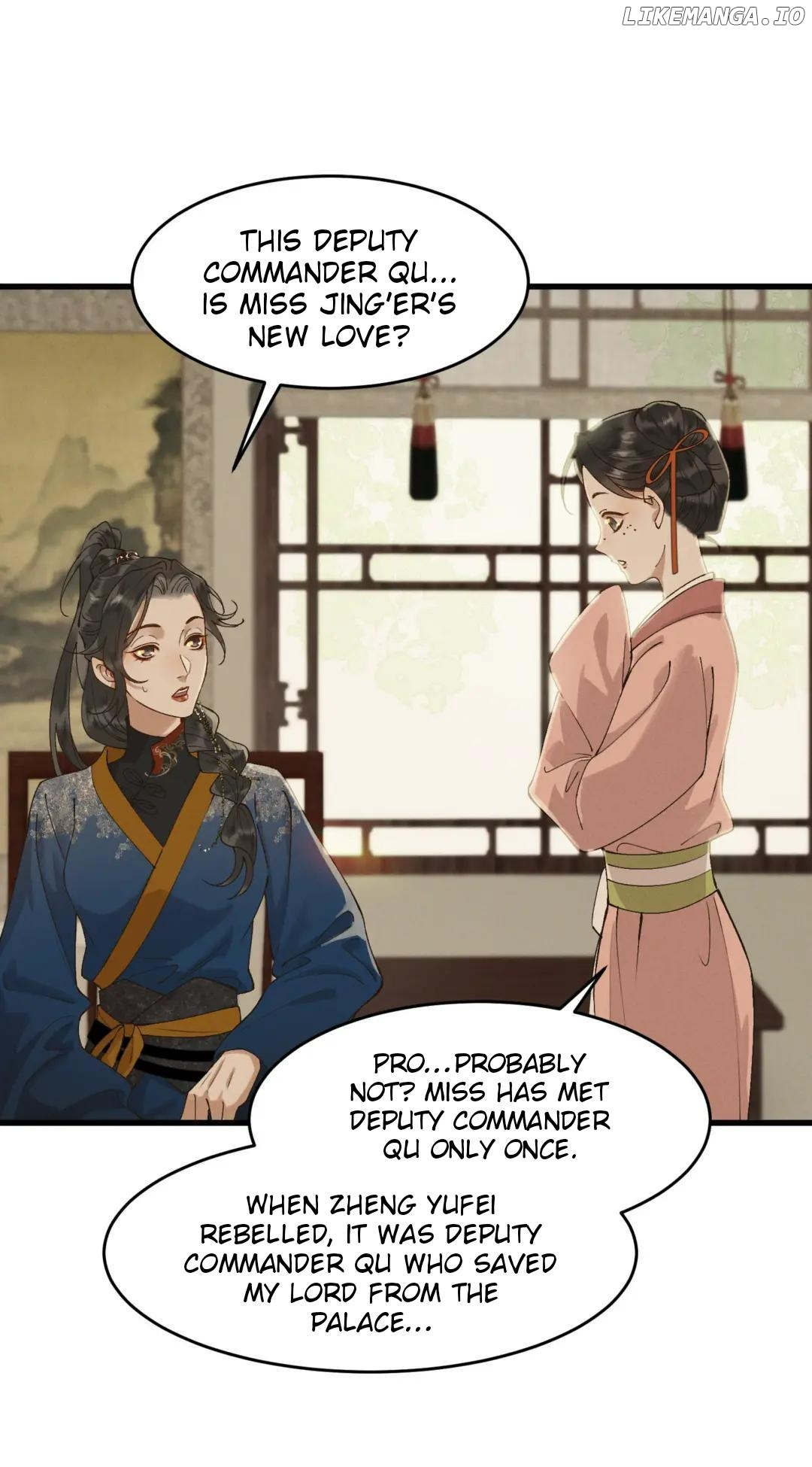 Your Highness the Crown Prince, Your Mask Has Dropped Again Chapter 53 - page 12