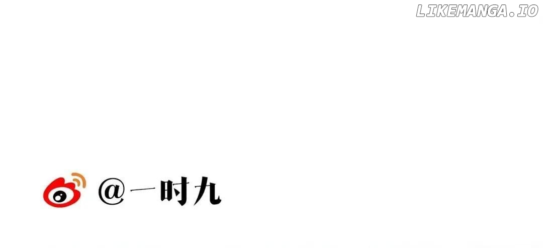 Your Highness the Crown Prince, Your Mask Has Dropped Again Chapter 53 - page 43