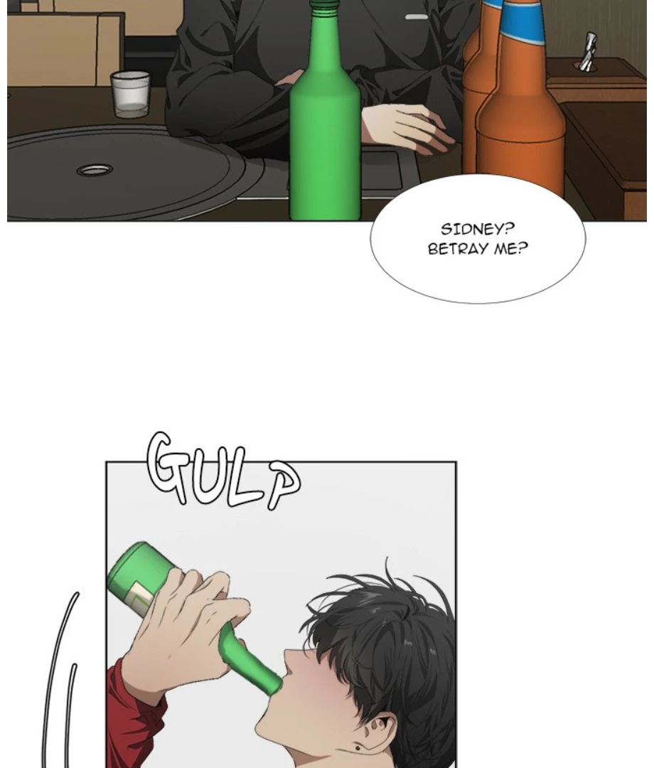 The Spring of the Sea Chapter 22 - page 14