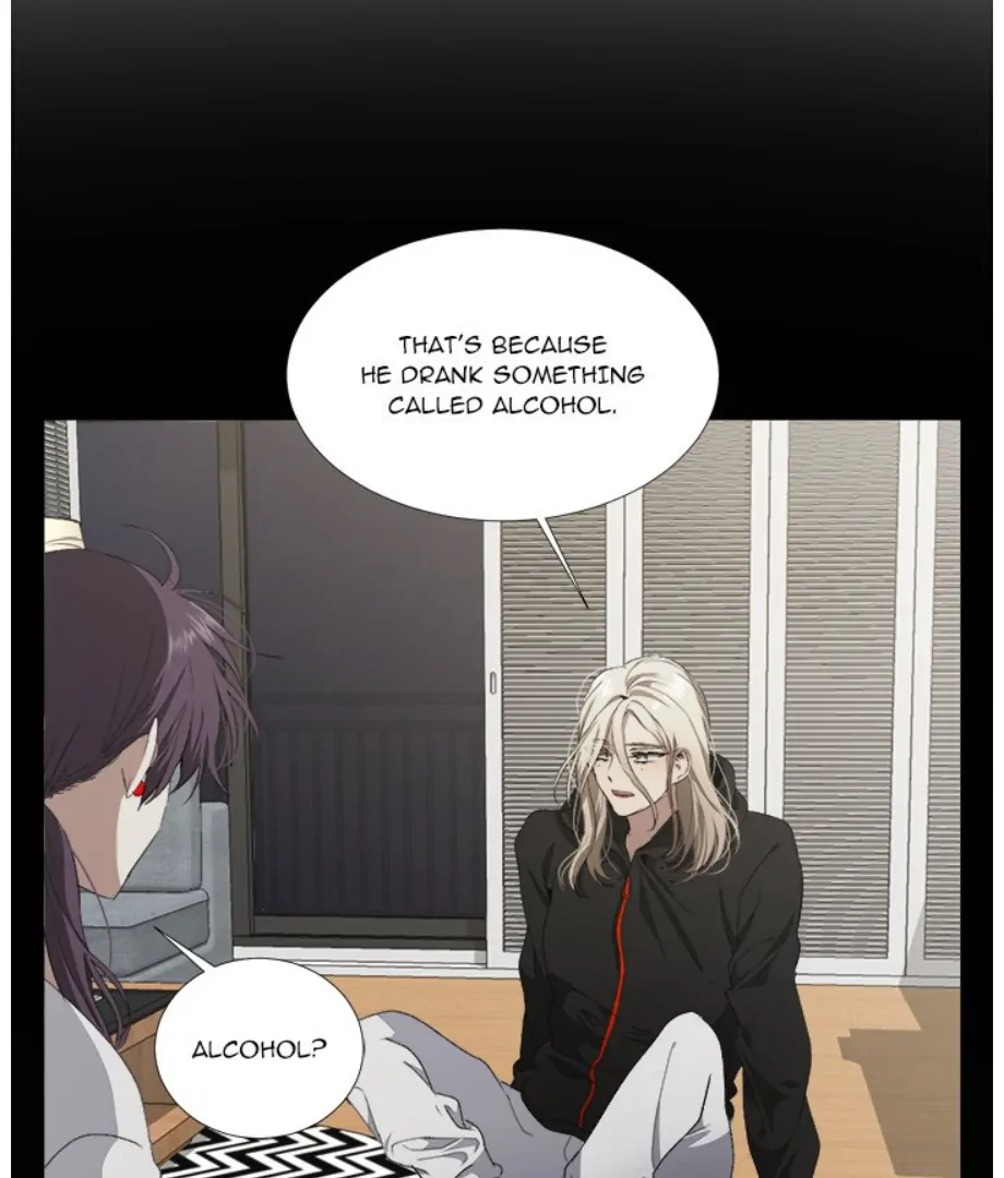 The Spring of the Sea Chapter 23 - page 5