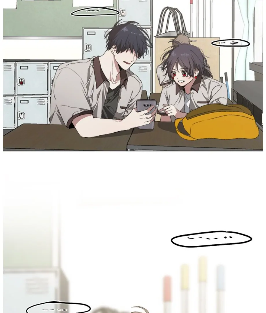 The Spring of the Sea Chapter 25 - page 22