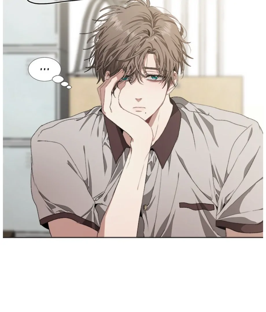 The Spring of the Sea Chapter 25 - page 23