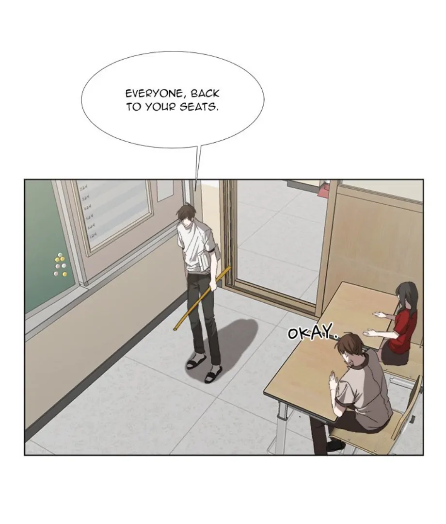 The Spring of the Sea Chapter 25 - page 24