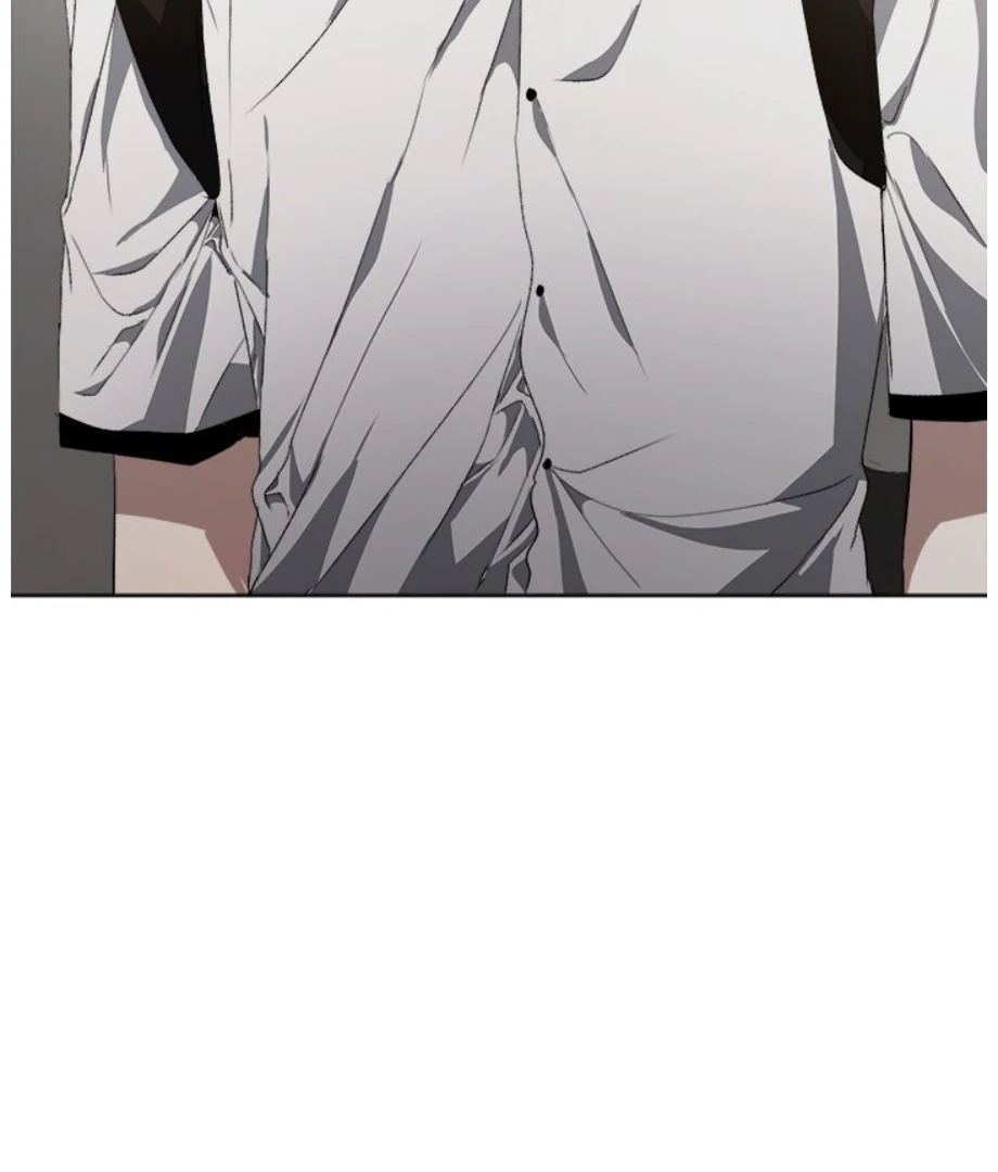 The Spring of the Sea Chapter 26 - page 14