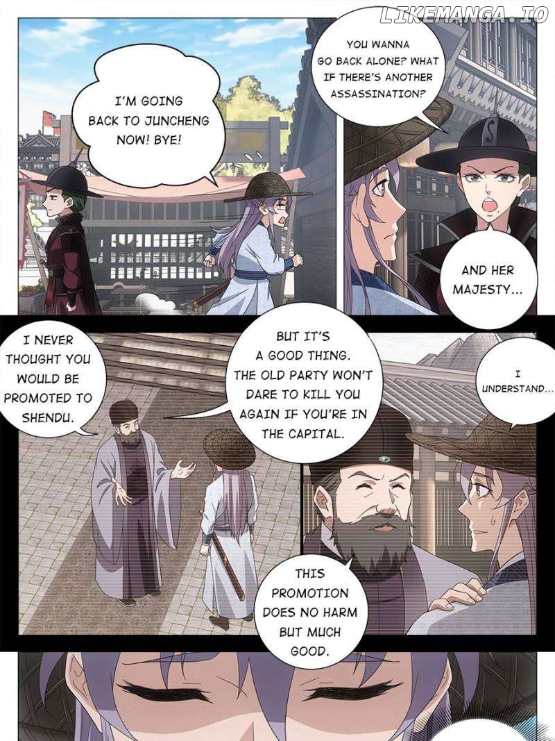 Great Zhou Immortal Officials Chapter 178 - page 5