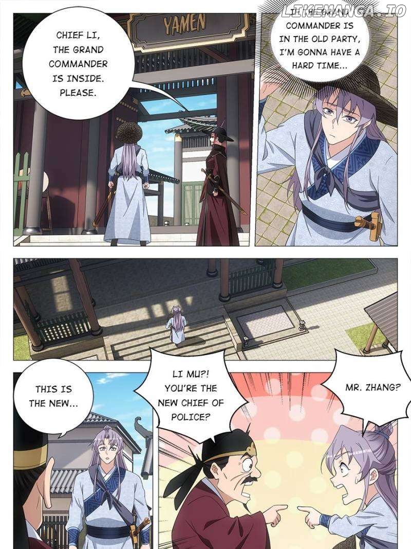 Great Zhou Immortal Officials Chapter 178 - page 7