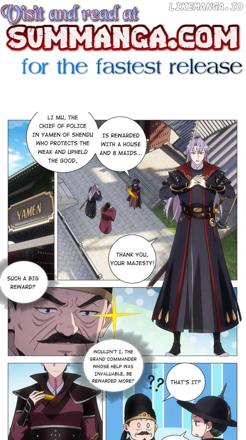 Great Zhou Immortal Officials Chapter 180 - page 1