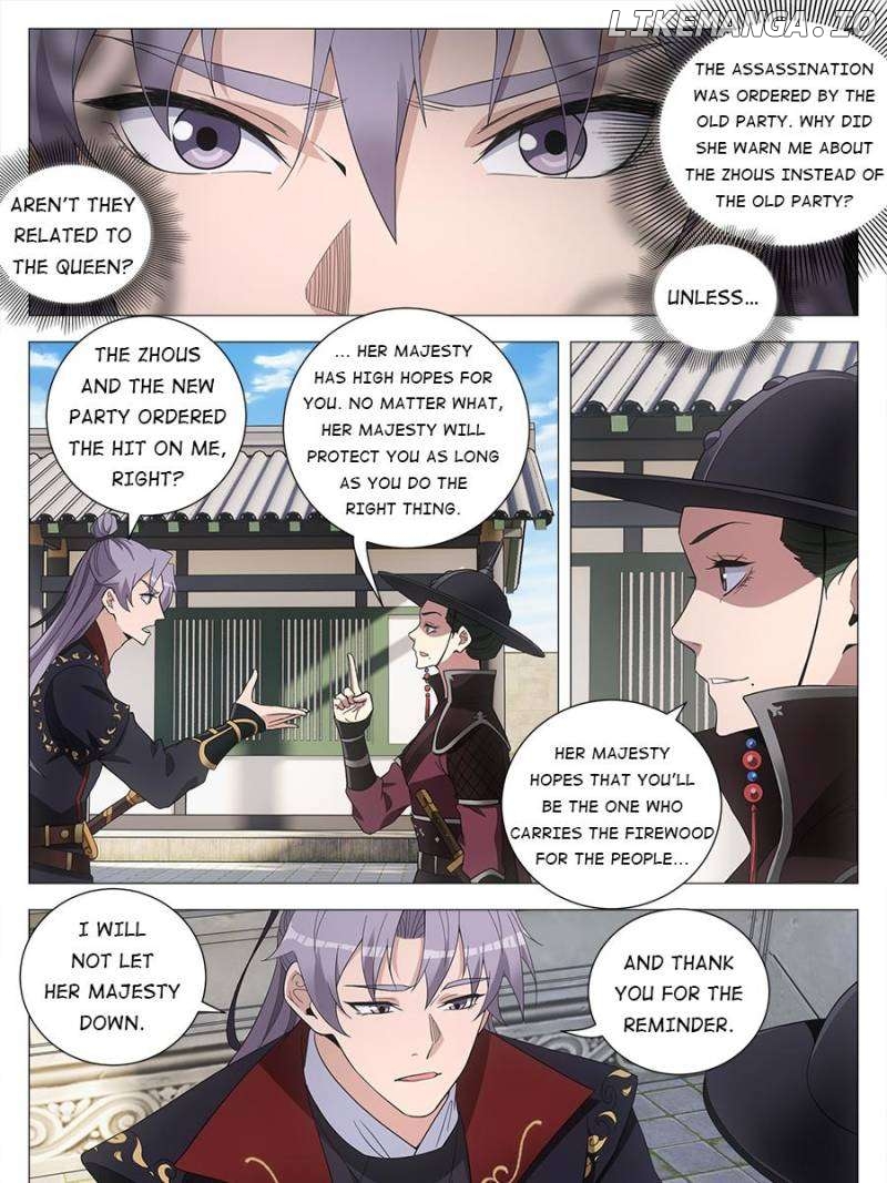 Great Zhou Immortal Officials Chapter 180 - page 5