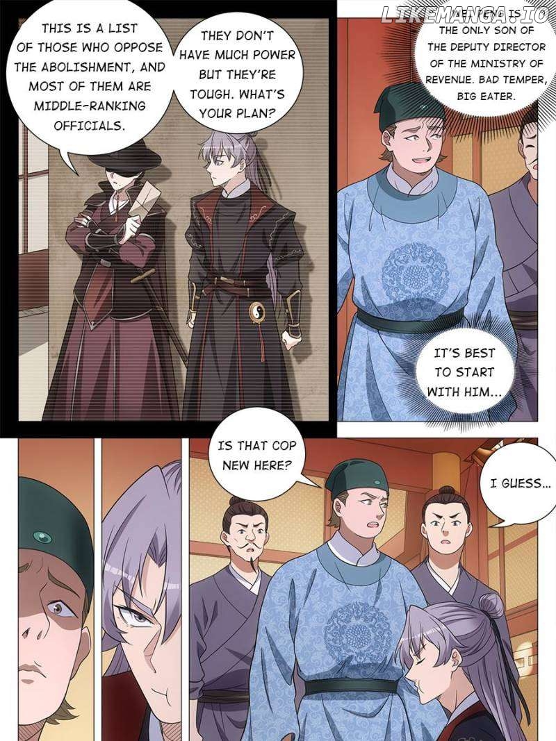 Great Zhou Immortal Officials Chapter 182 - page 7
