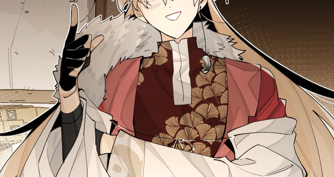 Have You Seen My Brother? (Official) Chapter 80 - page 15