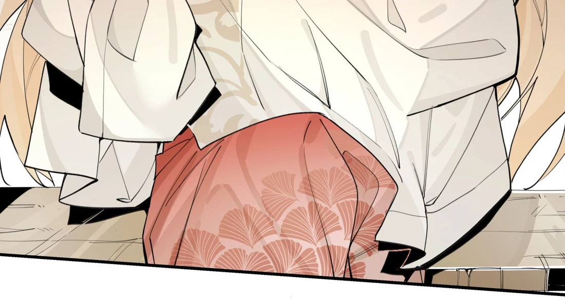 Have You Seen My Brother? (Official) Chapter 80 - page 16