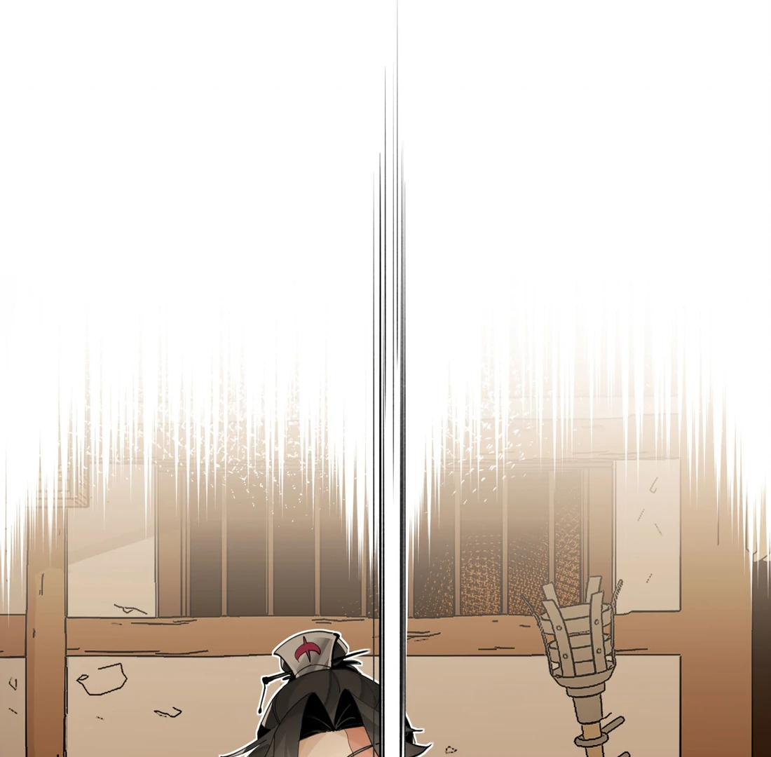 Have You Seen My Brother? (Official) Chapter 80 - page 17