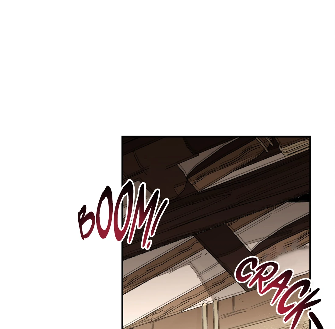 Have You Seen My Brother? (Official) Chapter 80 - page 2