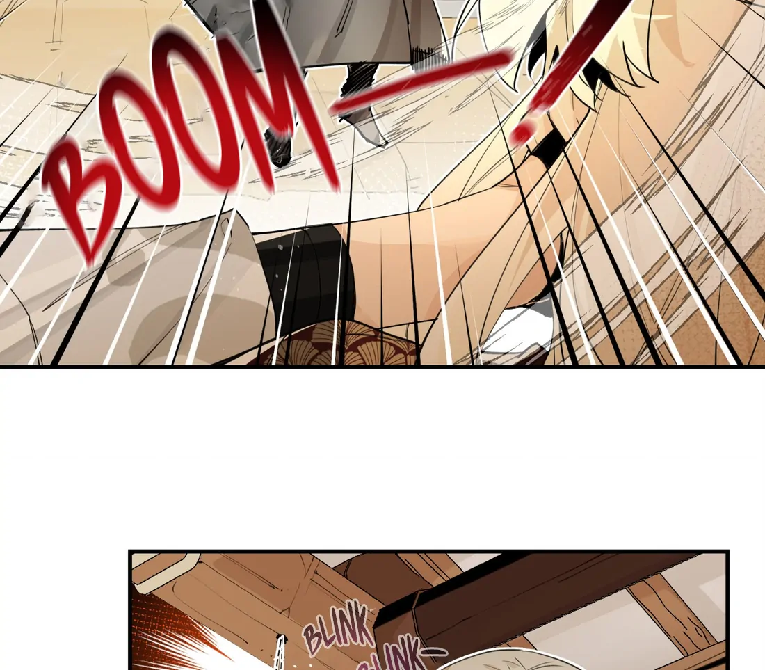 Have You Seen My Brother? (Official) Chapter 80 - page 23