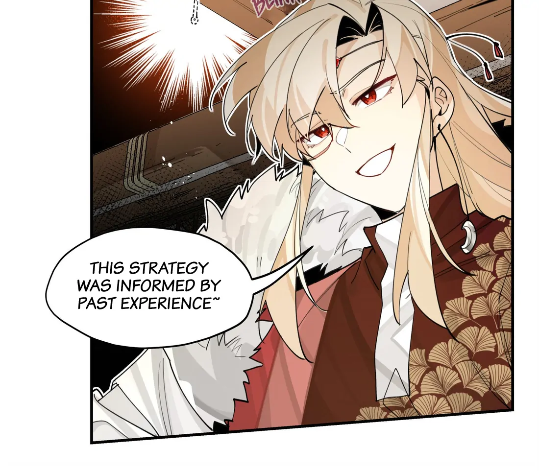 Have You Seen My Brother? (Official) Chapter 80 - page 24