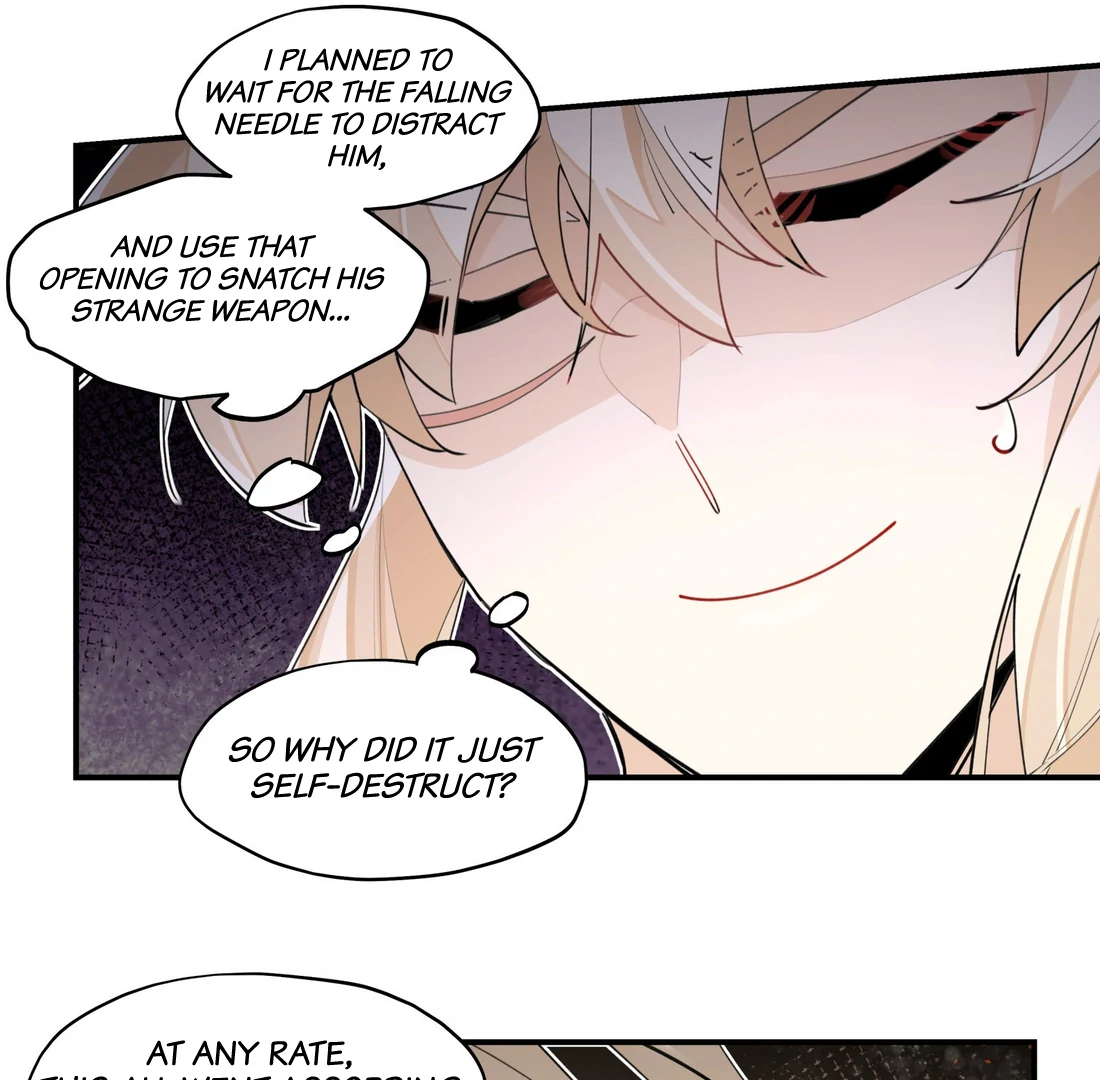 Have You Seen My Brother? (Official) Chapter 80 - page 25